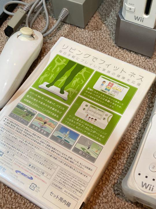 Nintendo Wii 本体 付属品全て Wii Fitソフト付き - メルカリ