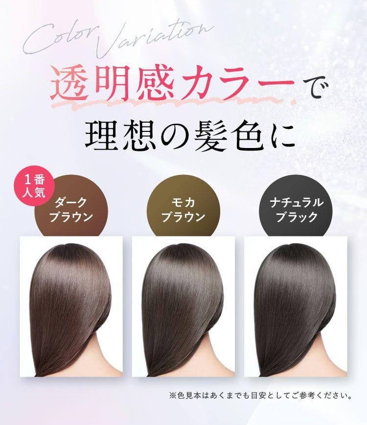 RISHIRIA Furel リシリアフレル　カラーシャンプー &トリートメント