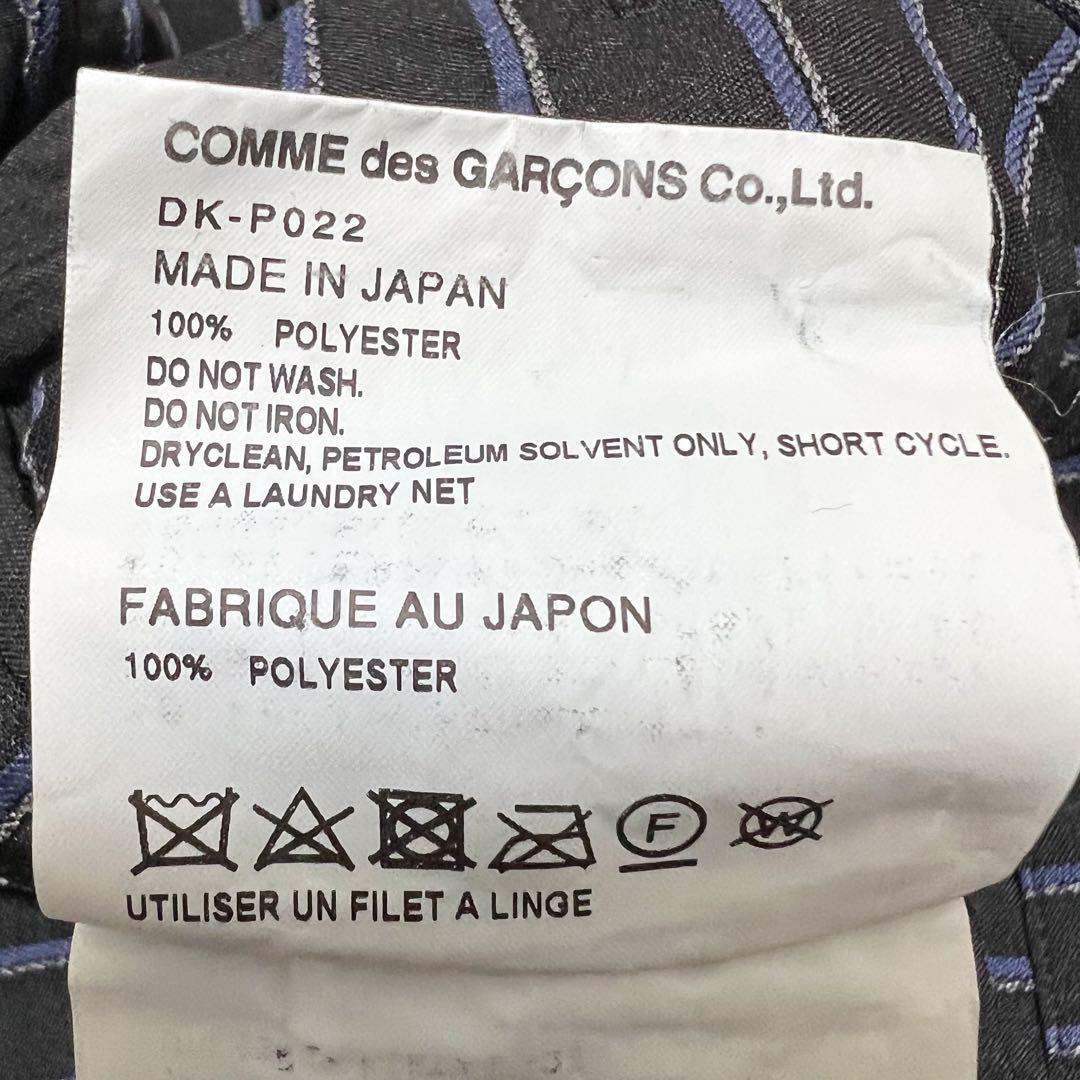 コムデギャルソン HOMME DEUX ストライプ パンツ Lサイズ