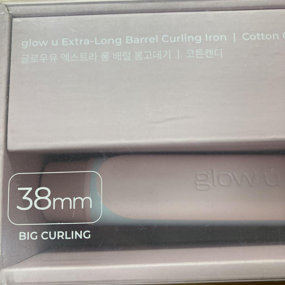 【未使用に近い】glow u 韓国ブランドコテ　38mm glowu ヘアアイロン コテ 38mm - メルカリ