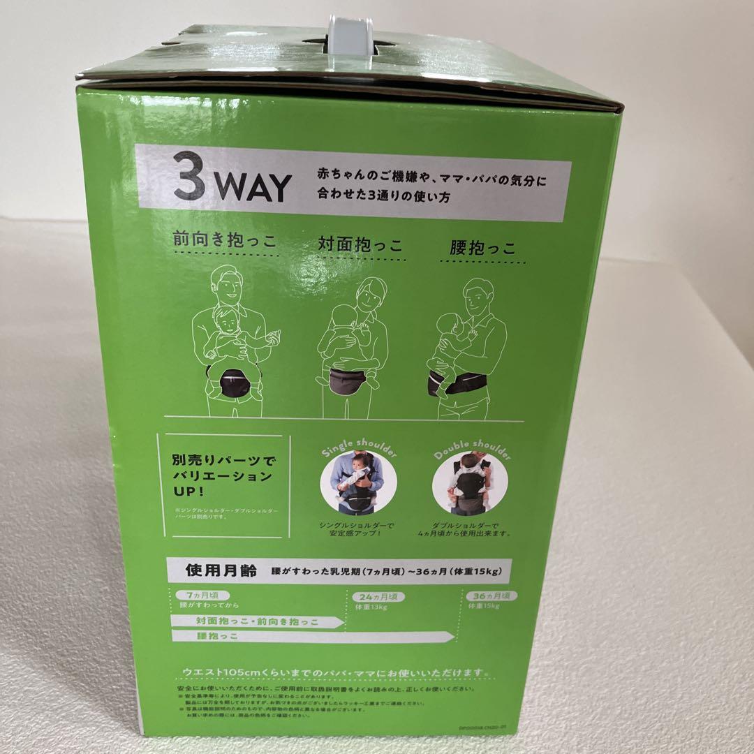 POLBAN ADVANCE ポルバンアドバンス シングルショルダー セット