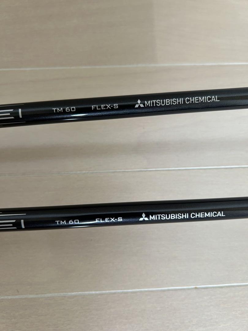 TaylorMade ステルス