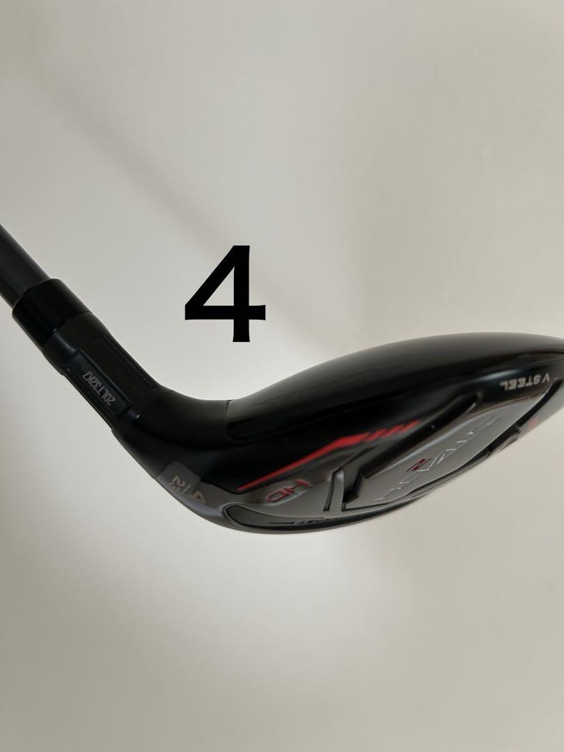 2 HD