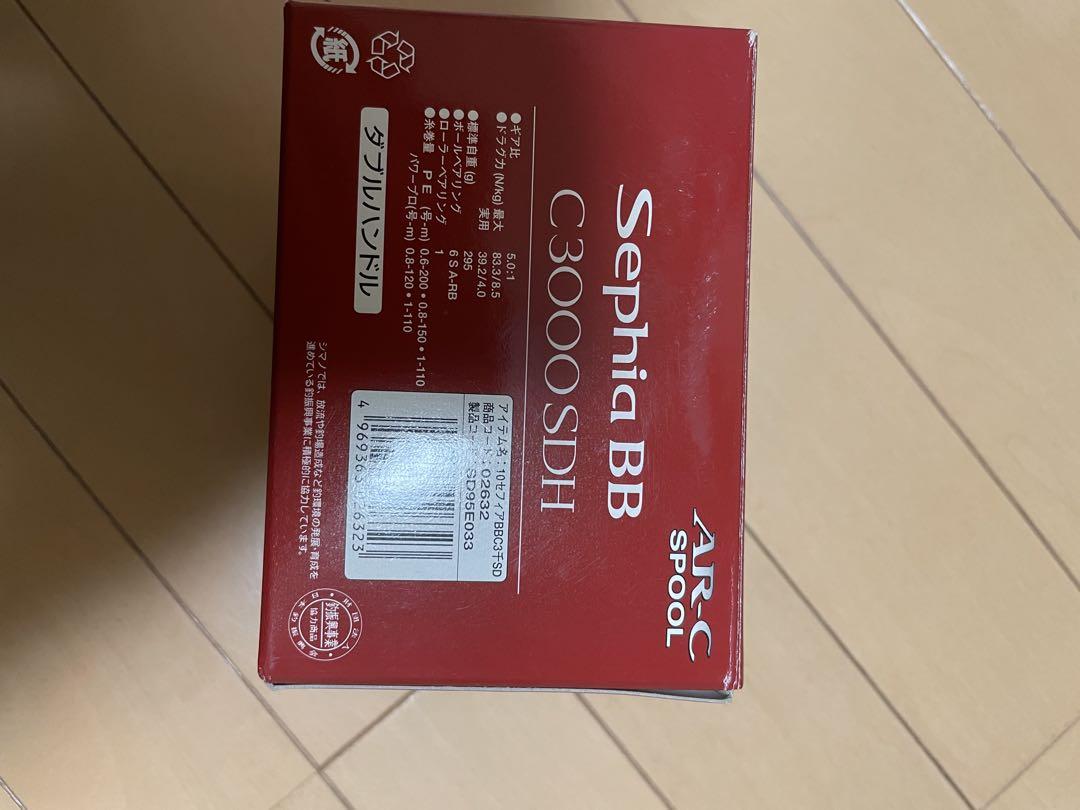シマノ　セフィアBB c3000sdh