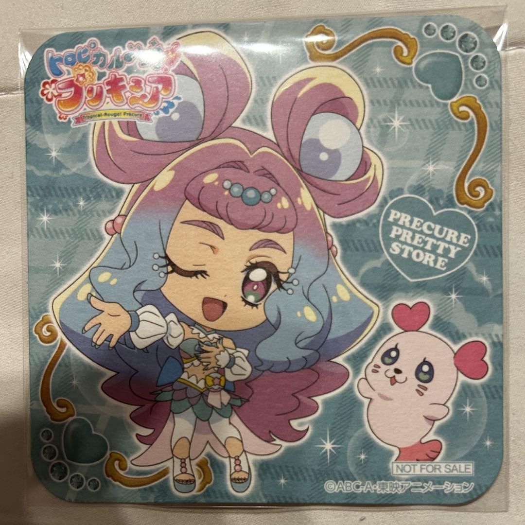 プリティストア コースター キュアラメール 3枚セット プリティストア プリスト コースター 特典 キュアラメール