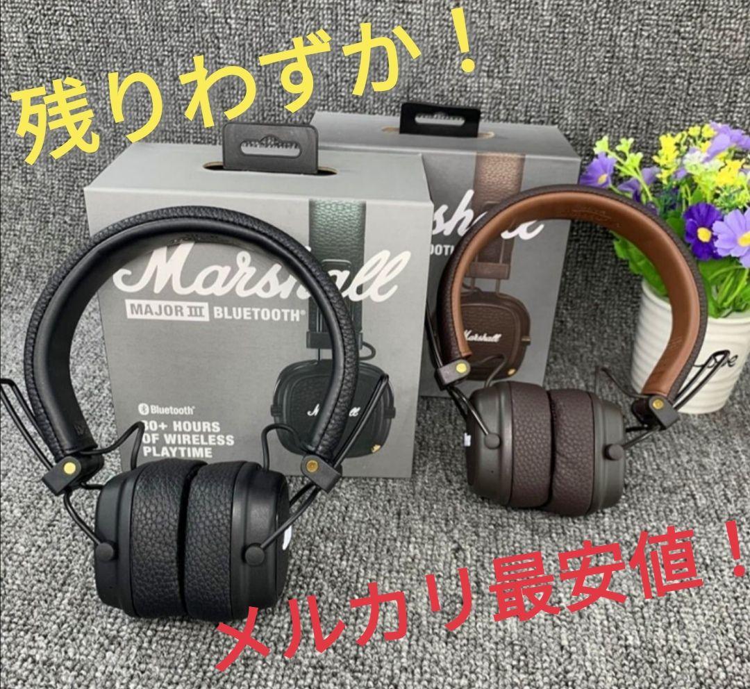 Kf Marshall MAJOR III BLUETOOTH ブラック Kf Marshall MAJOR III BLUETOOTH ブラック