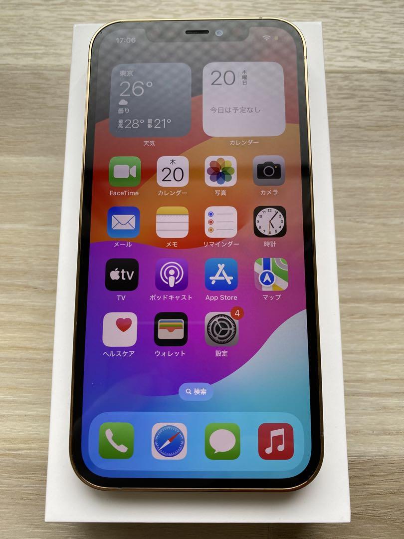 【新品同様★液晶純正微傷一点】iPhone 12 Pro ゴールド　512GB