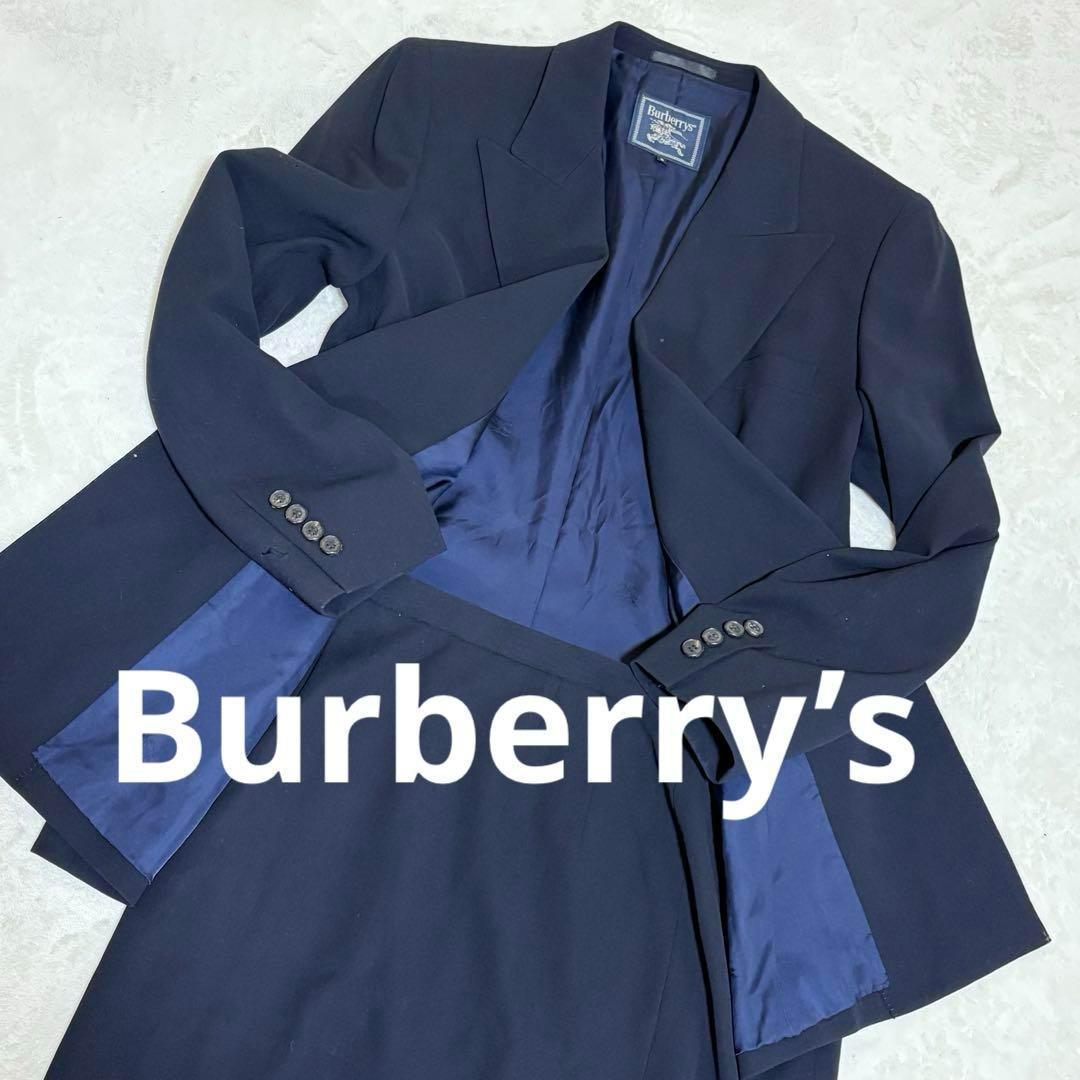 Burberry’s ネイビー ジャケットとスカートのセット