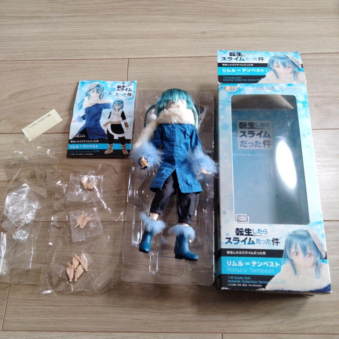 転スラ　リムル・テンペスト カスタムドール