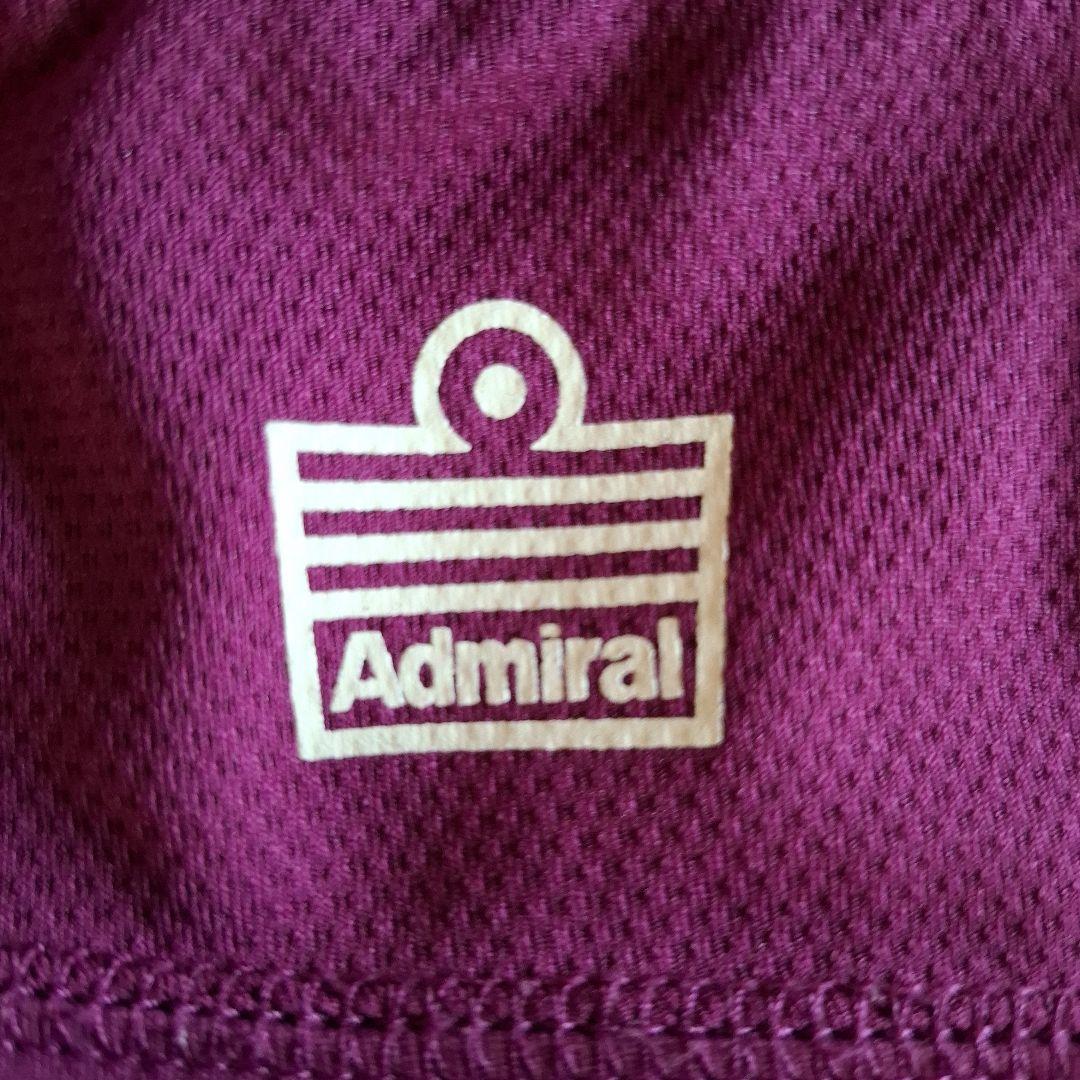 Admiral