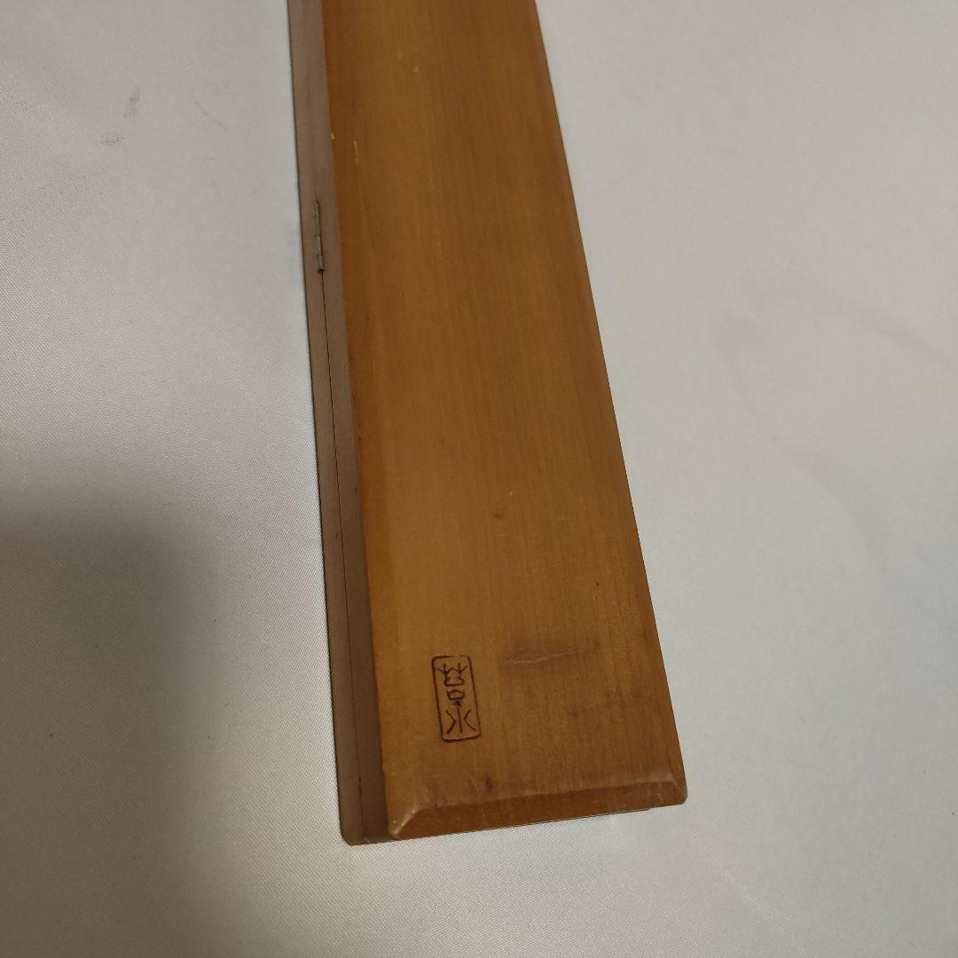 当時物■ケース付き棒ウキまとめ売り■セット 15個入り☆