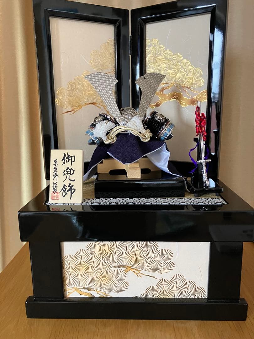五月人形 兜