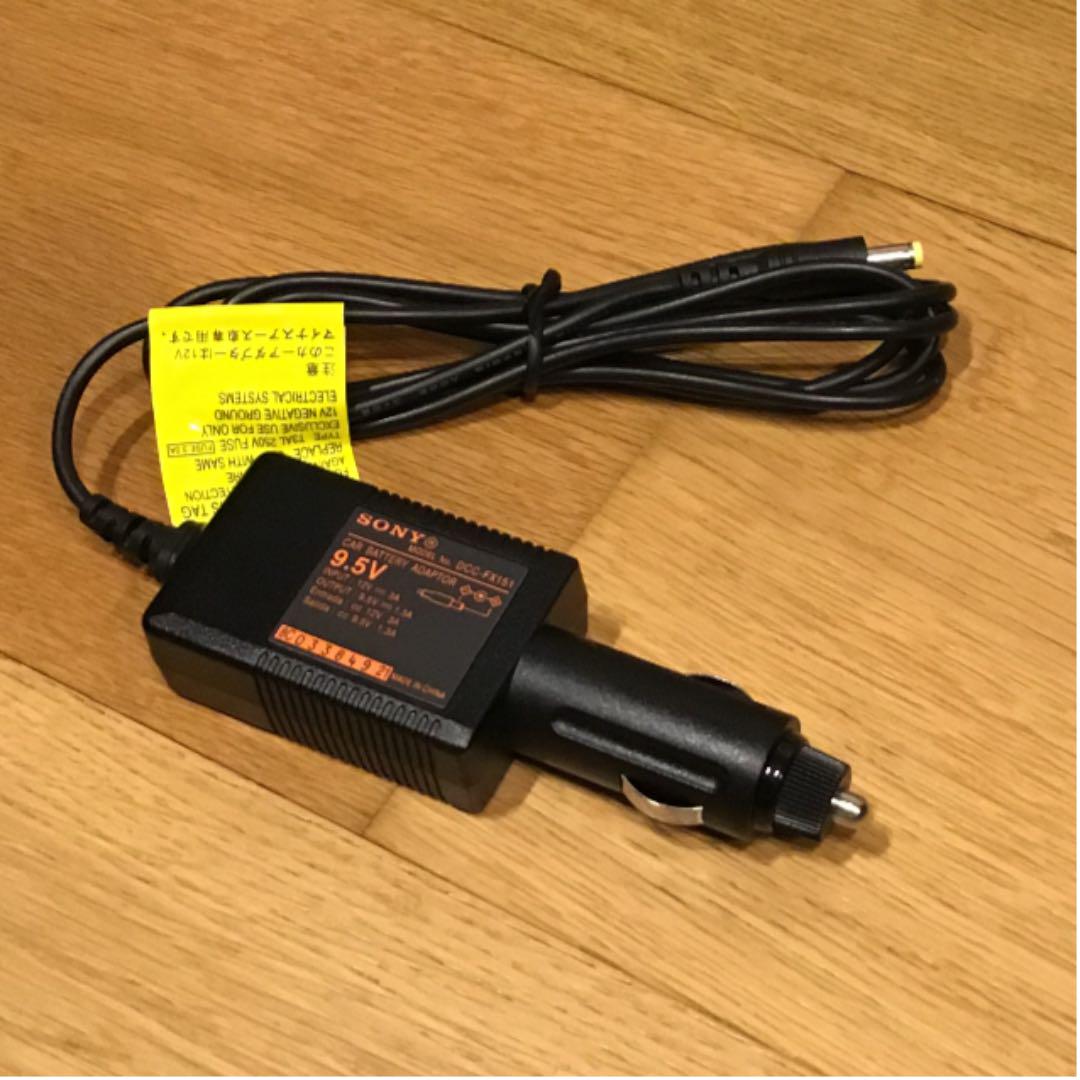 SONY ポータブルDVDプレーヤー 家庭用/車内用電源2種類付き SONY ポータブルDVDプレーヤー 家庭用/車内用電源2種類付き