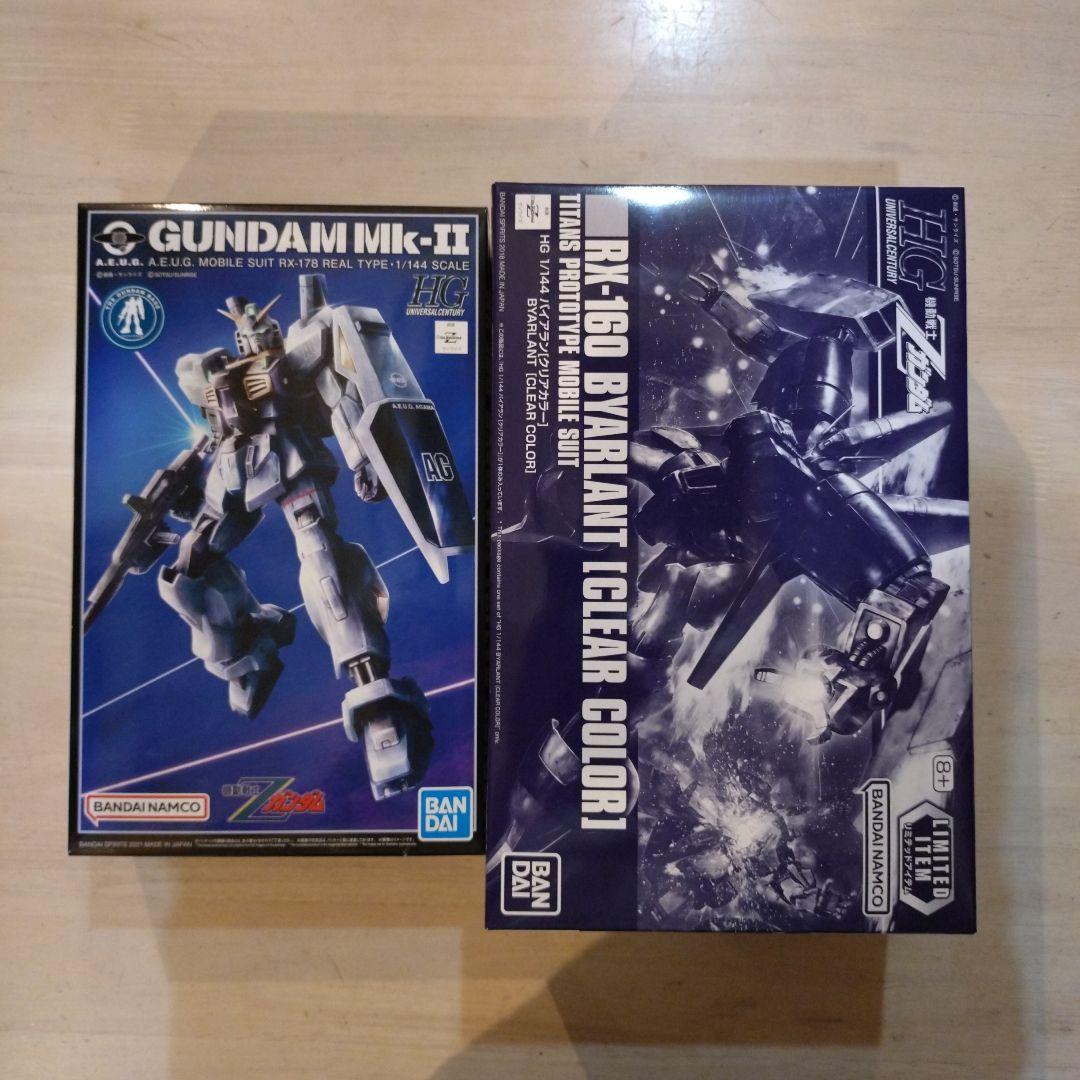 HG バイアラン[クリアカラー] + ガンダムMk-Ⅱ 21st Ver.