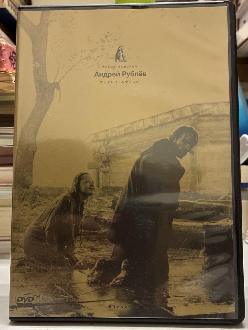 アンドレイ・タルコフスキー『アンドレイ・ルブリョフ('66ソ連)』Blu-ray アンドレイ・ルブリョフ('66ソ連) Blu-ray - メルカリ
