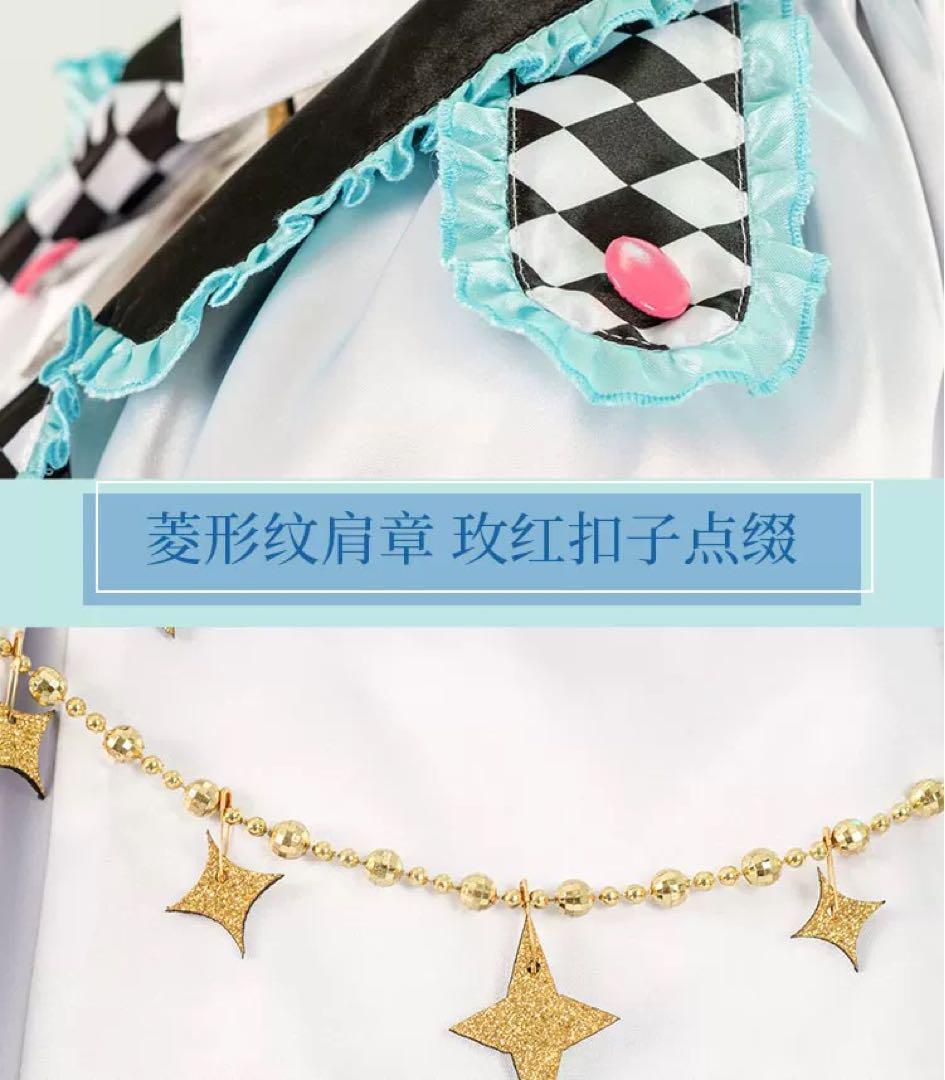 プロジェクトセカイ カラフルステージ! プロセカ 初音ミク コスプレ衣装