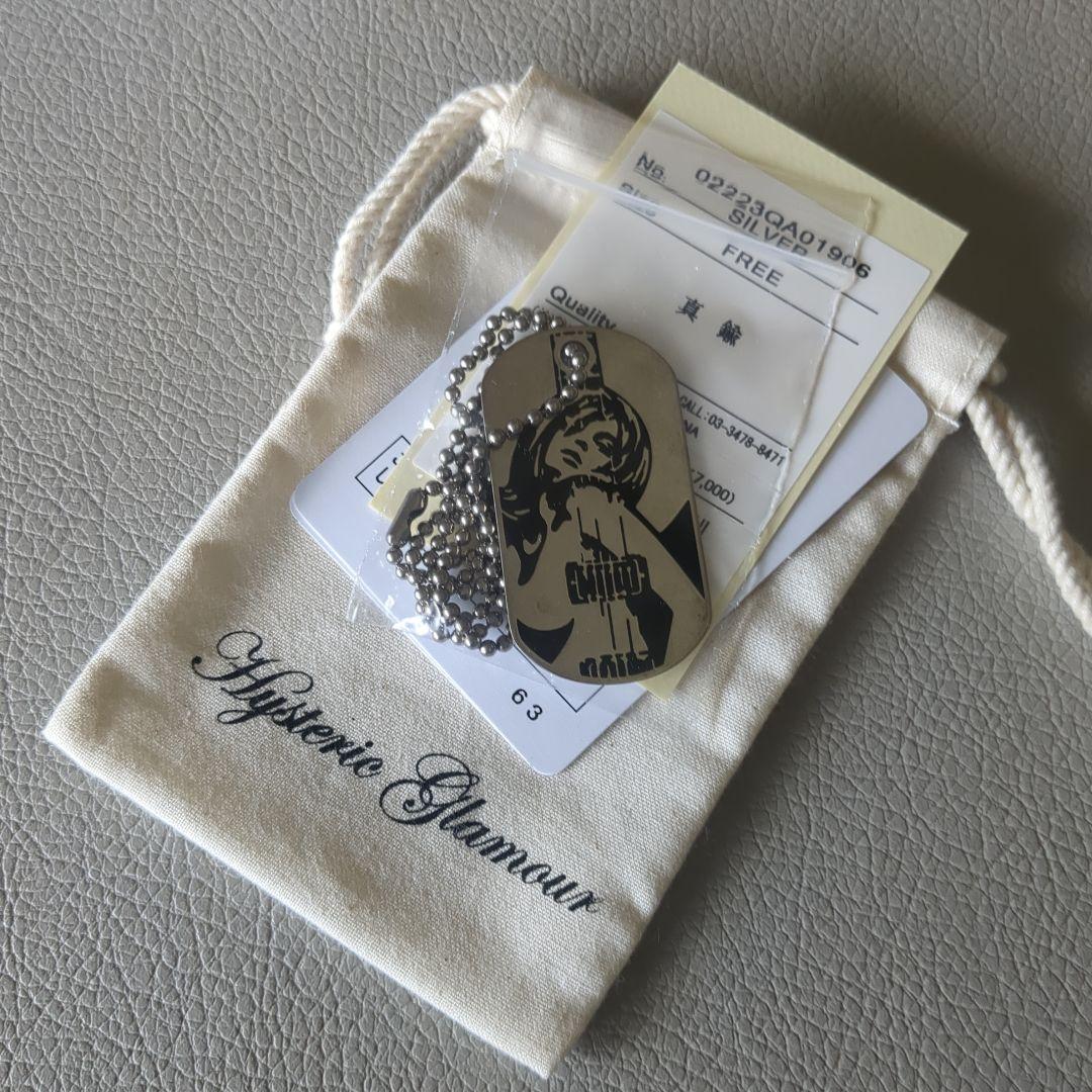 Hysteric Glamour ギターガール　ネックレス