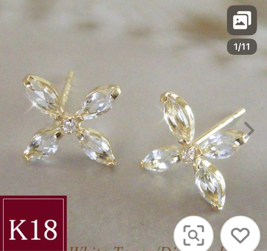 試着のみフラワーピアスk18