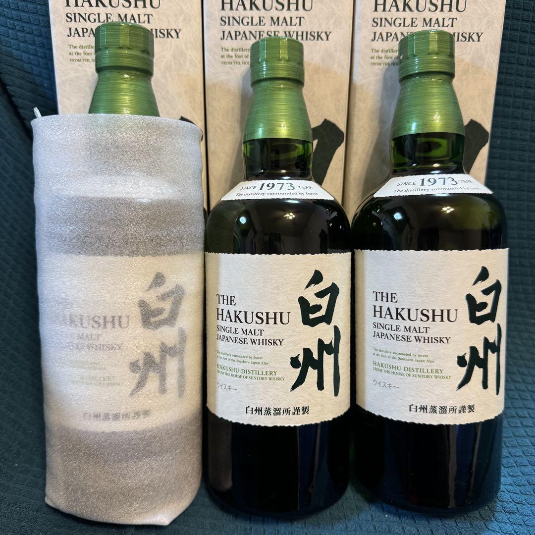 白州 シングルモルトウイスキー 3本セット ウイスキー