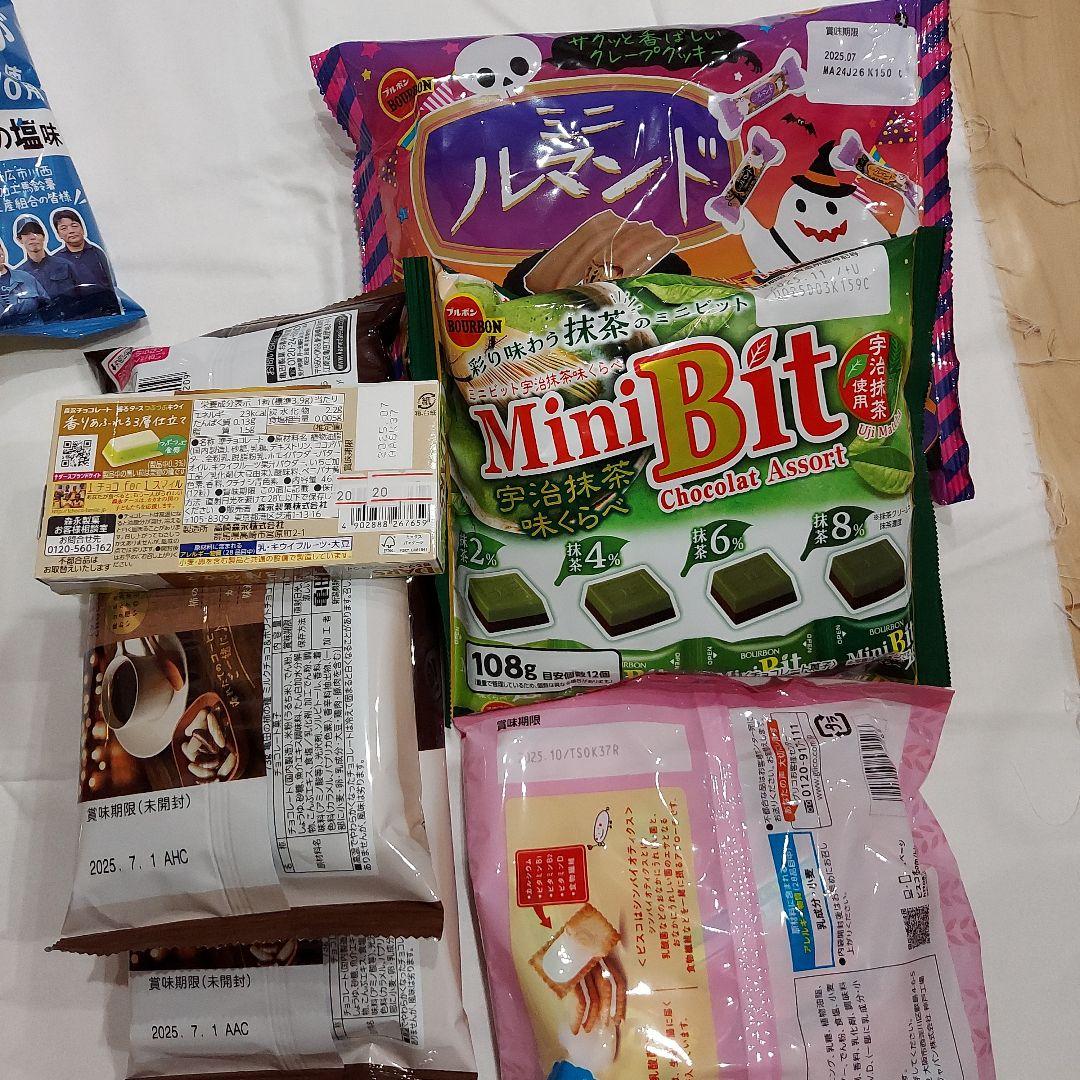 愛用 お菓子 まとめ売り メルカリ - 30点 菓子