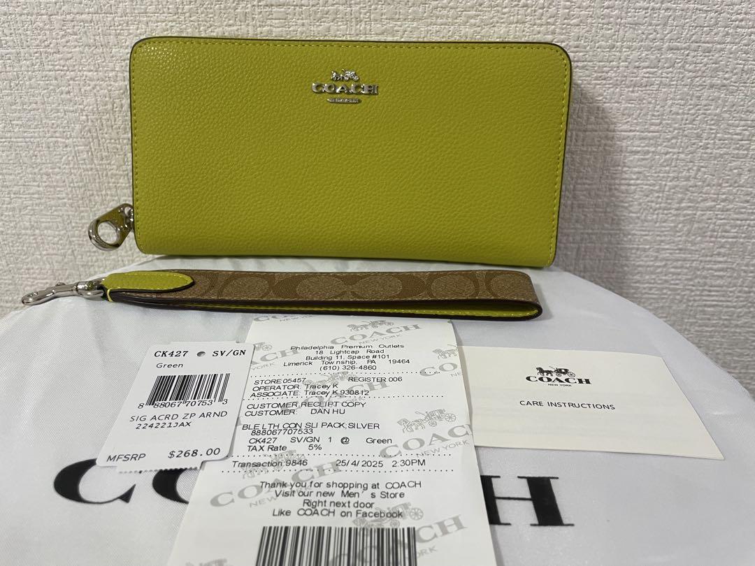 コーチ レディース　メンズ　長財布　新作　シグネチャー　グリーン　新品　未使用