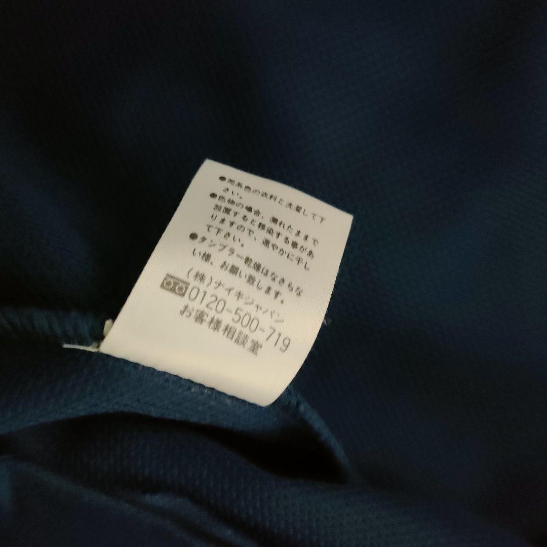 【希少】NIKE 白タグ ビンテージジャージセットアップ 極美品日本製