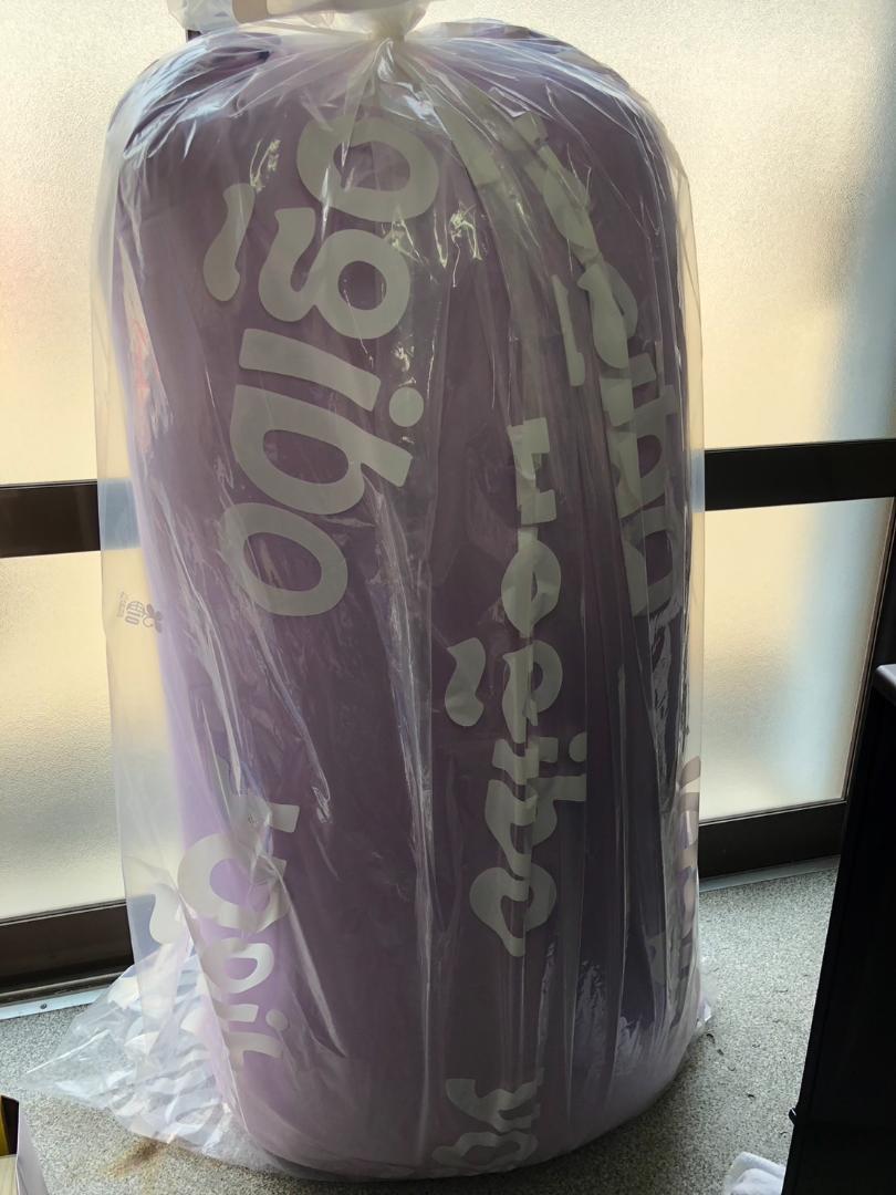 直接引取OK【北九州】 新品未使用 Yogibo ヨギボーマックス ラベンダー