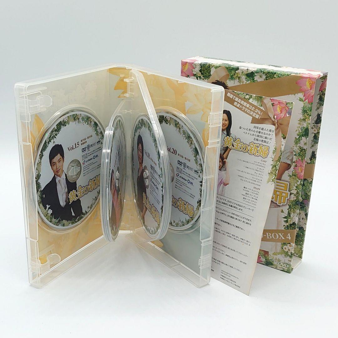 Amazon.co.jp: ひまわり [DVD] : イ・ビョンホン, イ