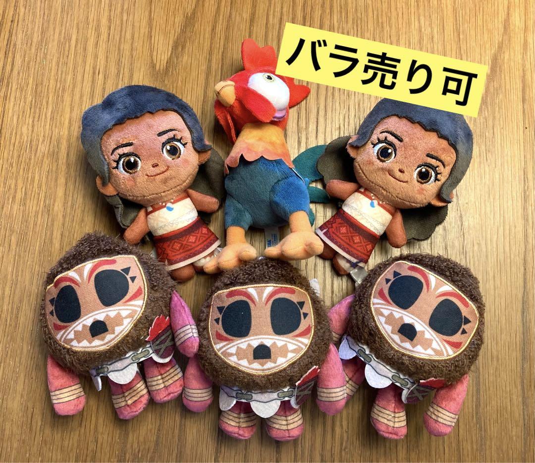 ♡　カカモラ　ぬいぐるみ　モアナ　伝説の海2　日本未発売 Amazon.co.jp: モアナと伝説の海 カカモラ ぬいぐるみ【日本未
