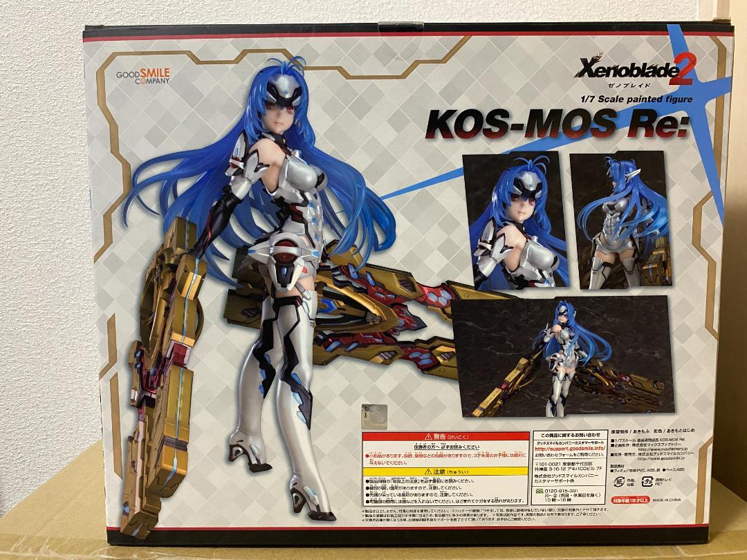 ホロカ　キュリアスユニバース　RR以下4コン　EXdebut各10枚　セミコンプ ホロカ キュリアスユニバース RR以下4コン EXdebut各10枚