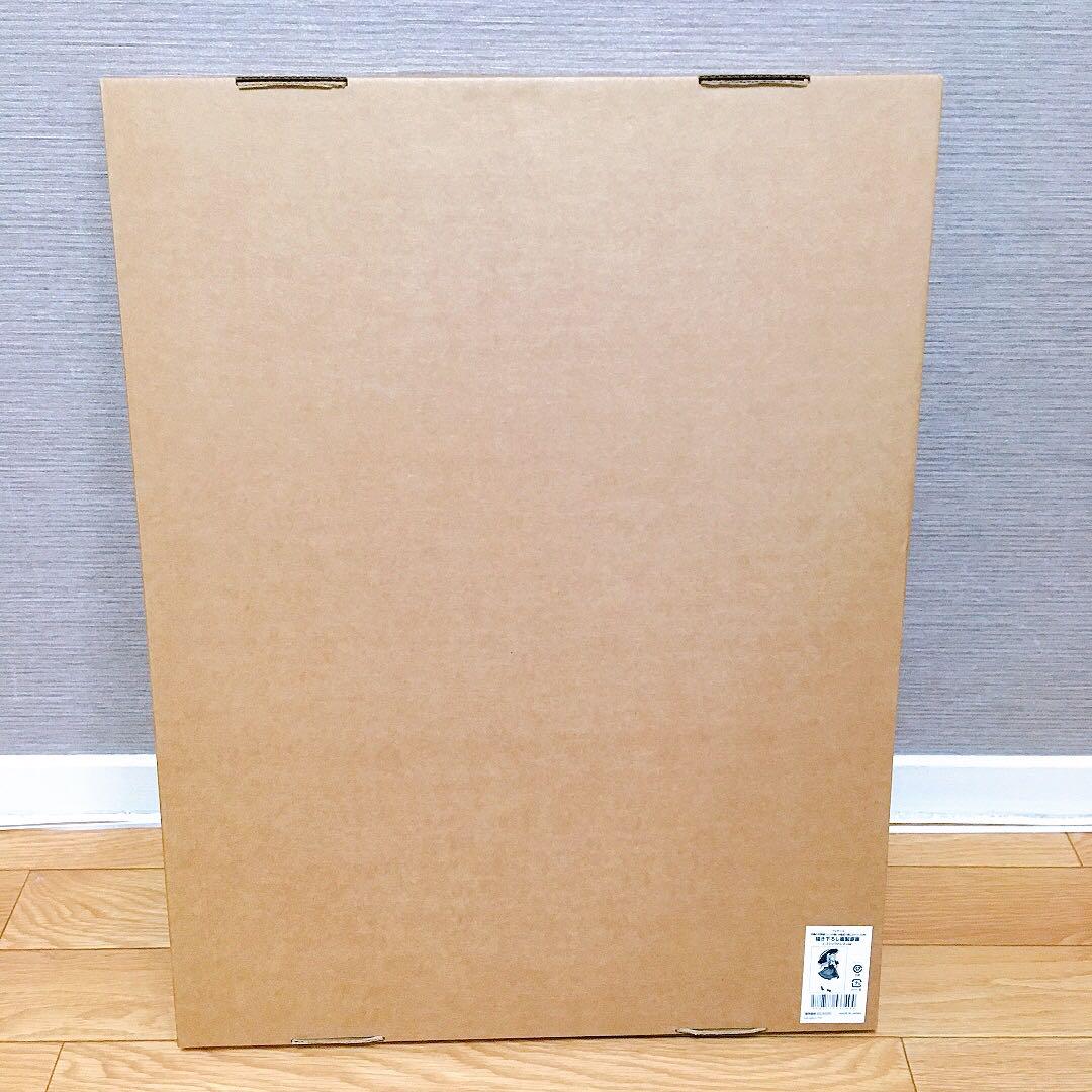 お隣の天使様にいつの間にか駄目人間にされていた件 描き下ろし複製原画　②