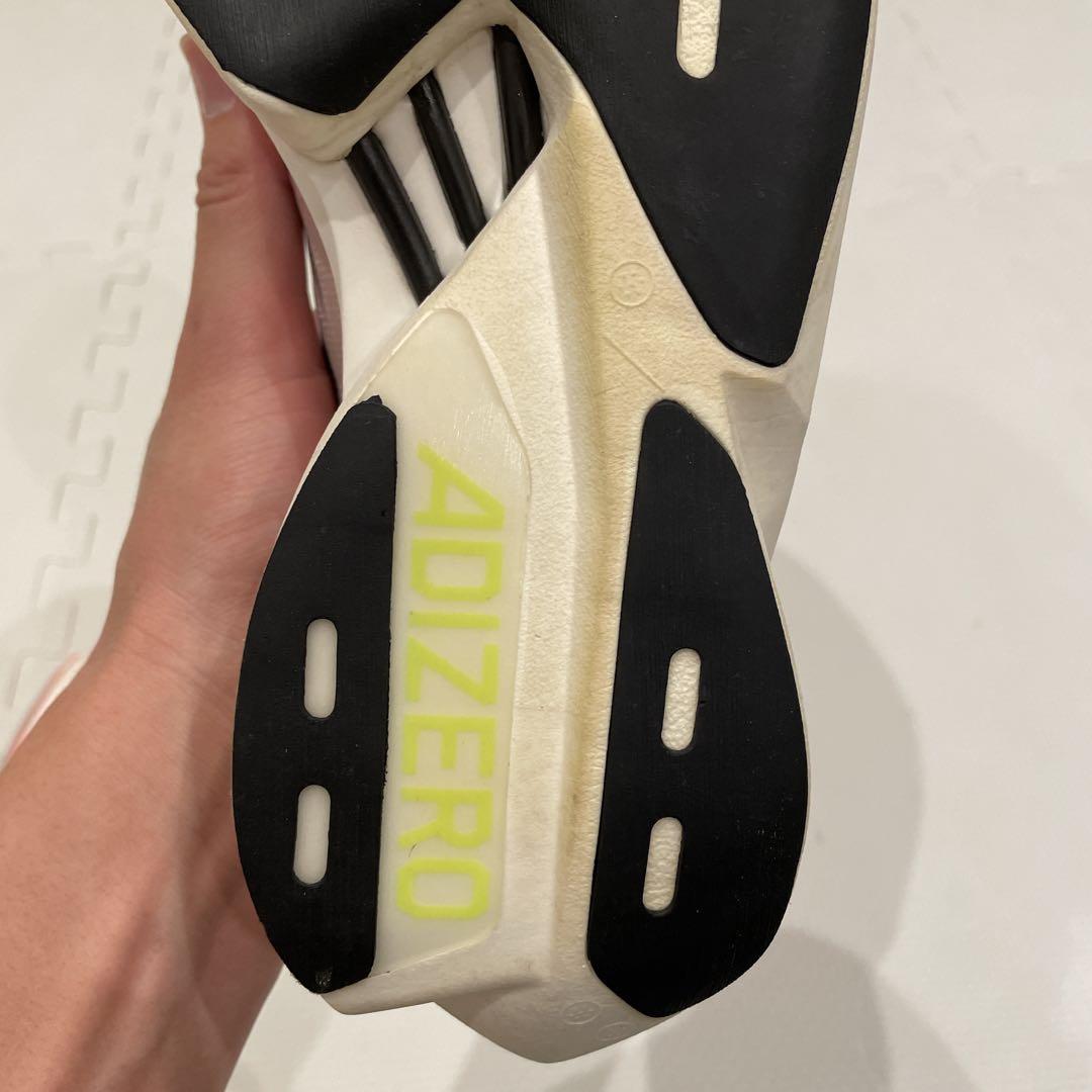26cm