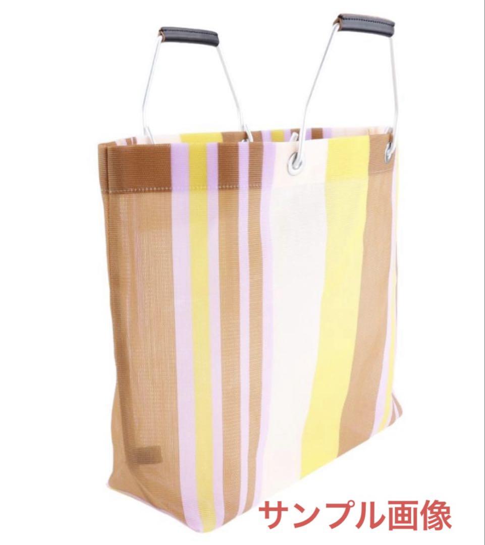 マルニ　フラワーカフェ　トートバッグ　ストライプ　オレンジ系　MARNI