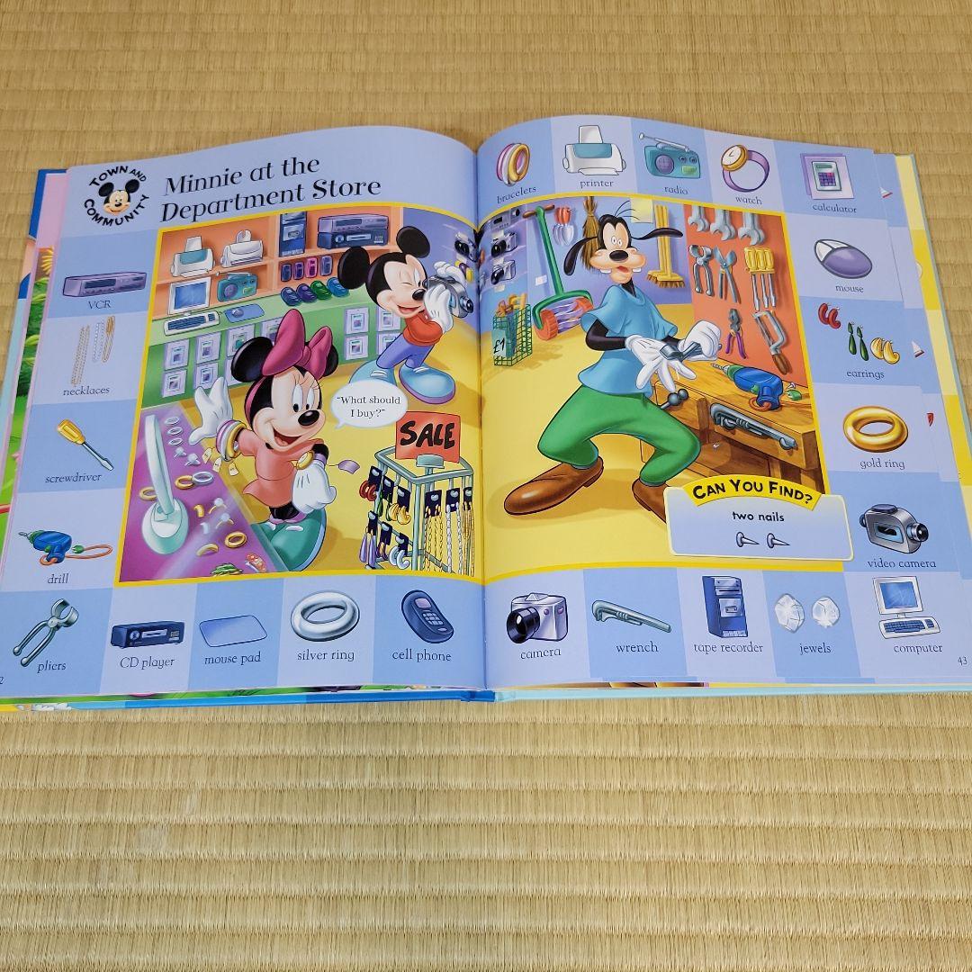 DWE 絵辞書 ディズニーキャラクター Disney - DWE ディズニー英語システム 絵辞書 フルセット購入