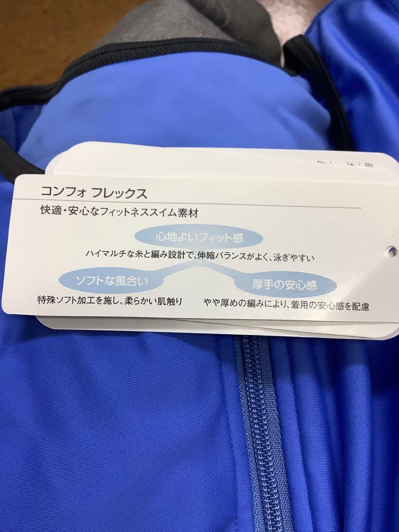 スピードsqeedoフィットネス水着　セパレート 上下セット Lサイズ
