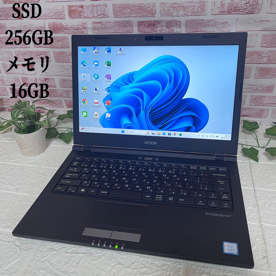 ★美品 SSD新品256GB メモリ16GB★NA513E ノートPC533