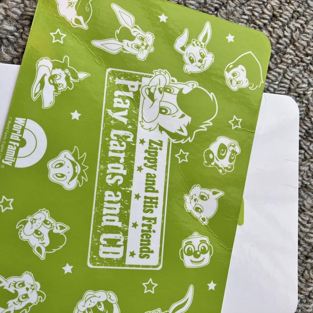 新品未使用ふわふわミニジッピー ズィッピーと仲間たちCDつき