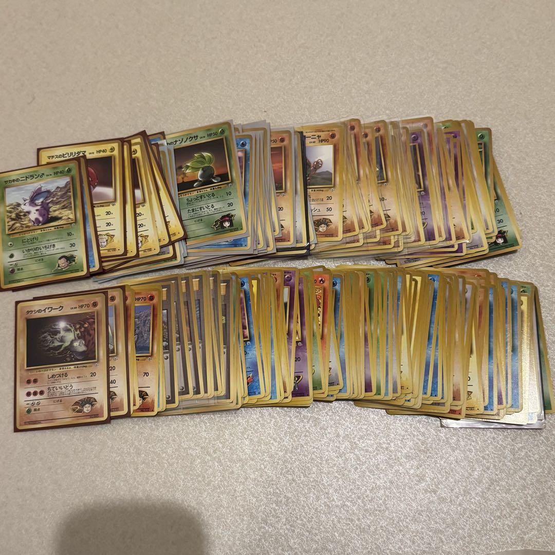 ポケモンカード旧裏　ジムノーマル約580枚まとめ売り