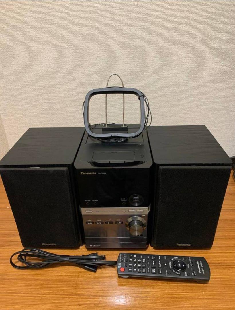 Panasonic SA-PM48