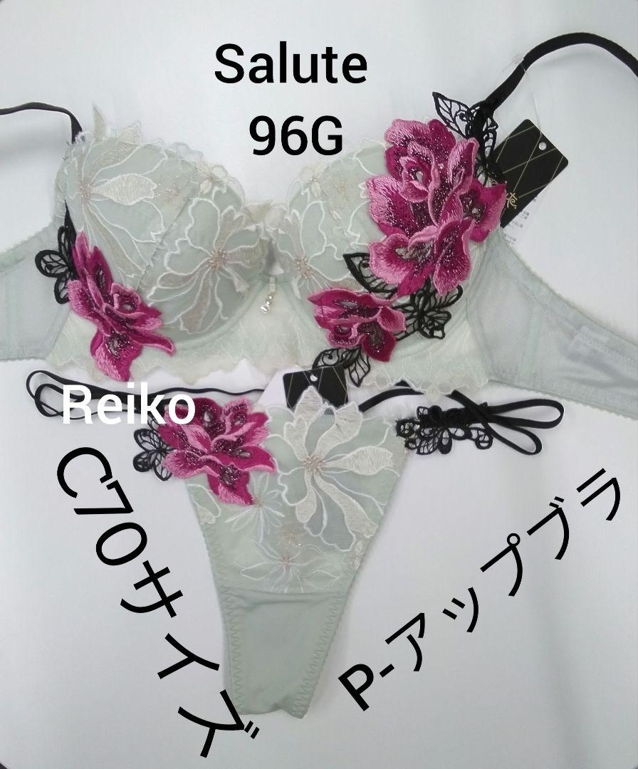 Salute◇96G◇P- upBra& ソングM Lサイズ♥ 下着・アンダーウェア