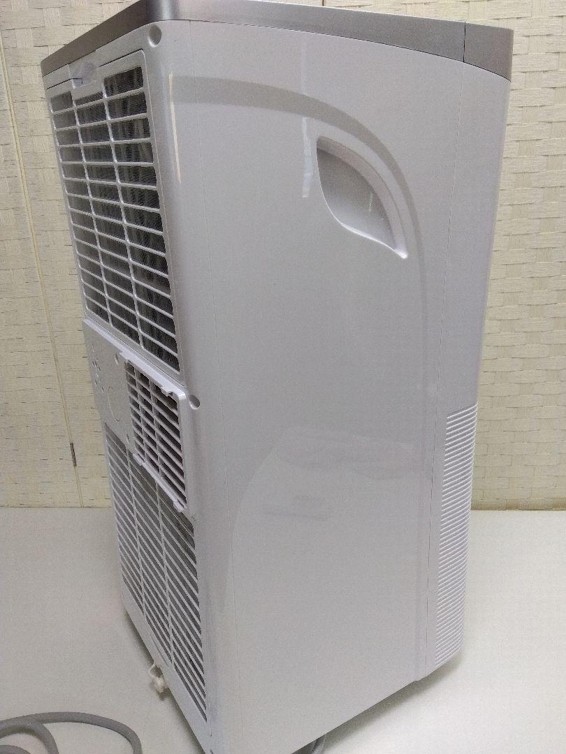 SKジャパン スポットクーラー 移動式エアコン SKJ-KY26A 22年製