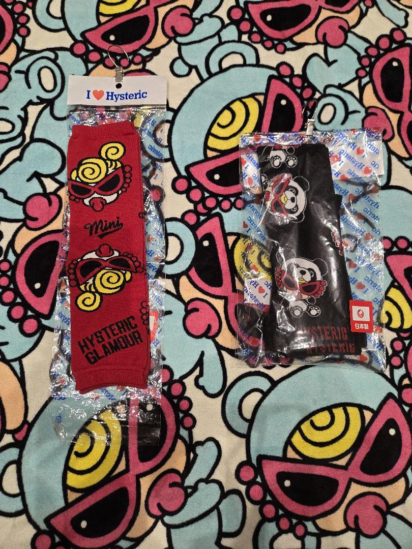ヒスミニ　レギタイ＆レッグ