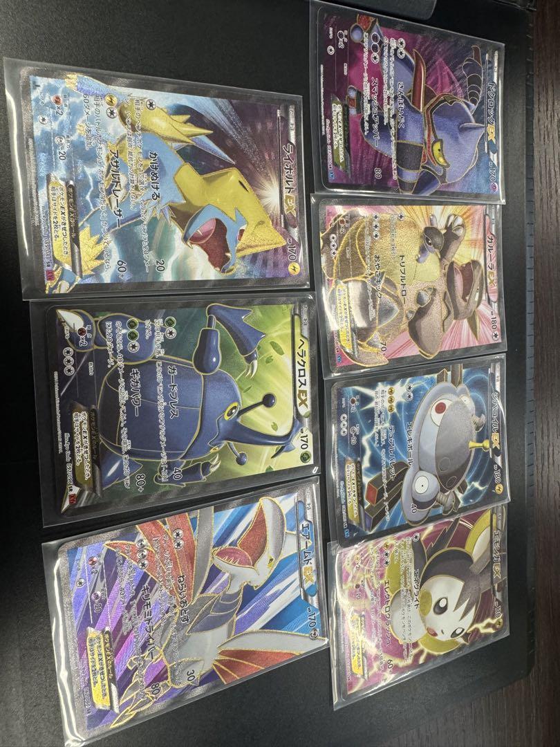 ポケモンカードゲーム　XY SR
