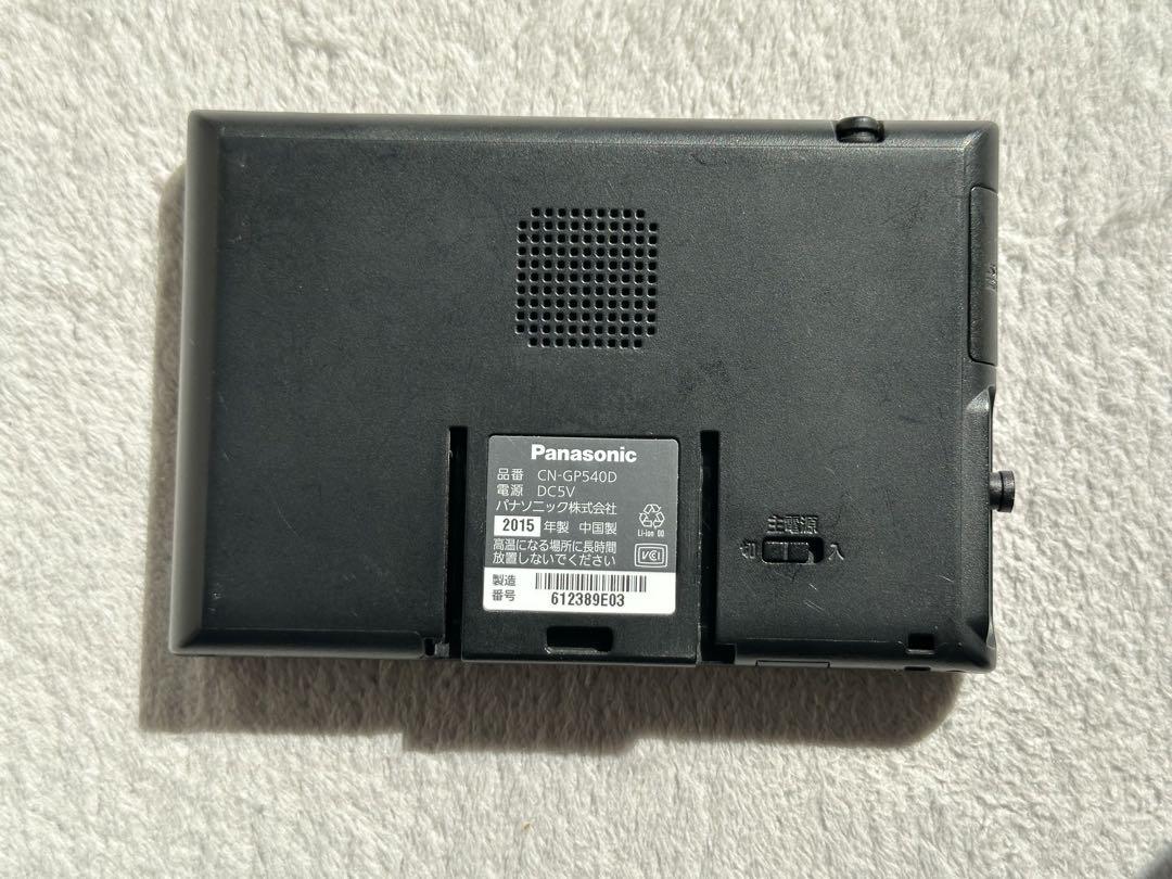 Panasonic CN-GP540D カーナビゲーション