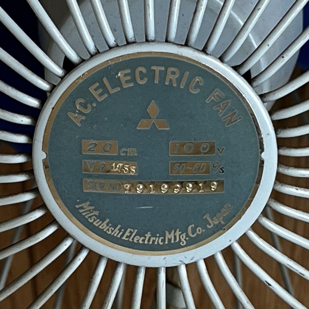 三菱電機 日本製 レトロ扇風機 アンティーク家電 1963年製 三菱電機 日本製 レトロ扇風機 アンティーク家電 1963年製