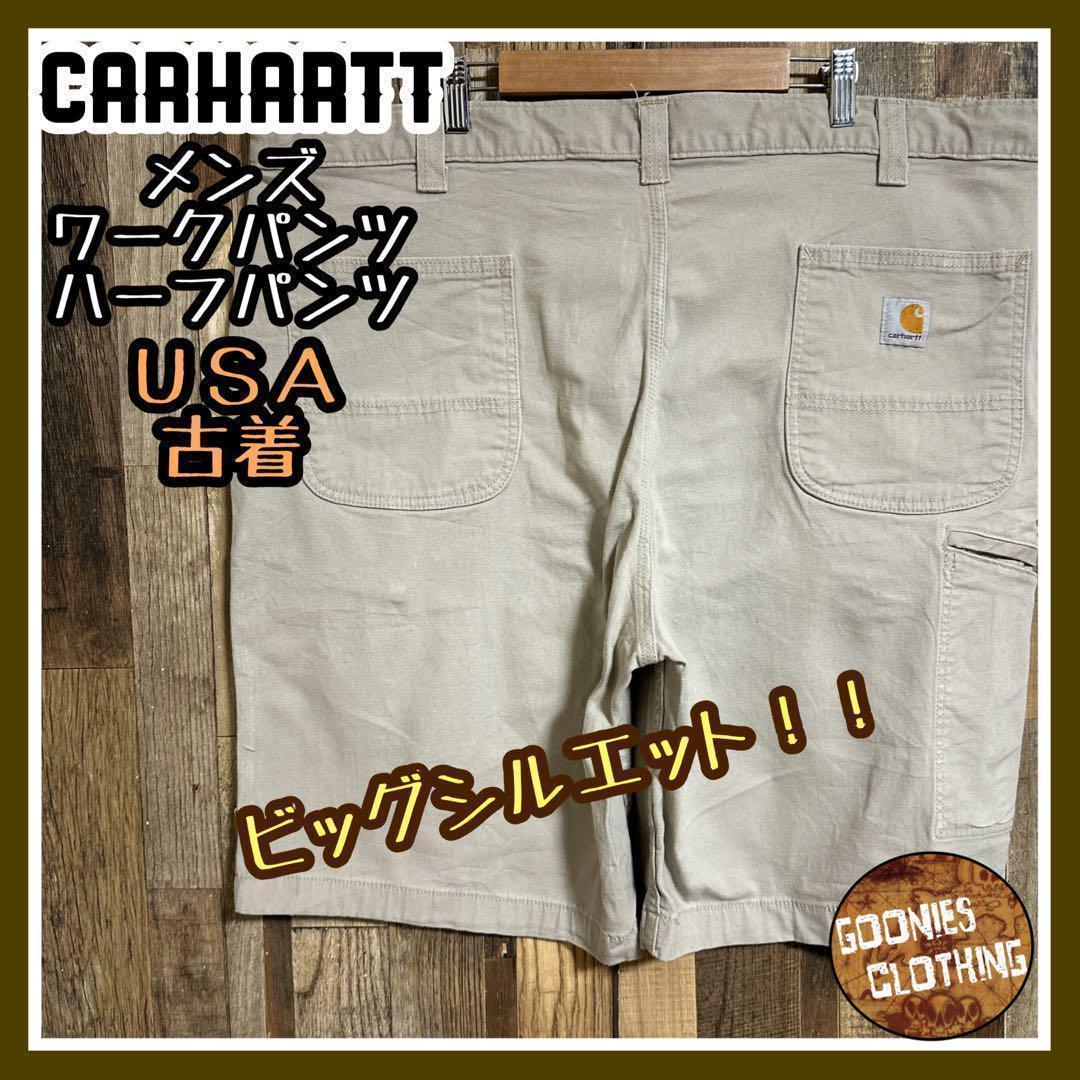 妖怪アーク 2nd フルコンプ バラ売り不可-安いアウトレット 通販