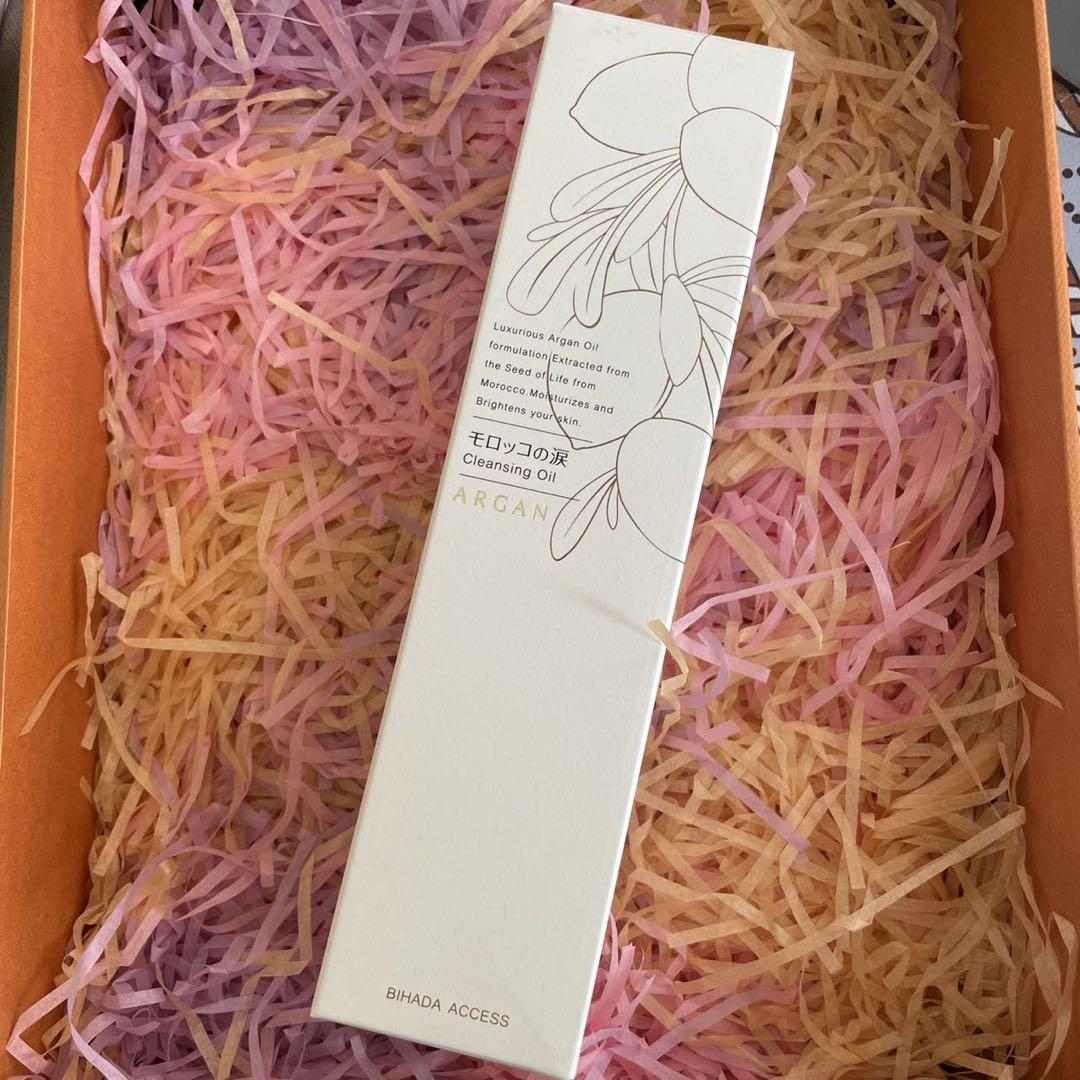 アルガンセットARGAN SETモロッコなの涙 限定セット定価約4万円で半額以下
