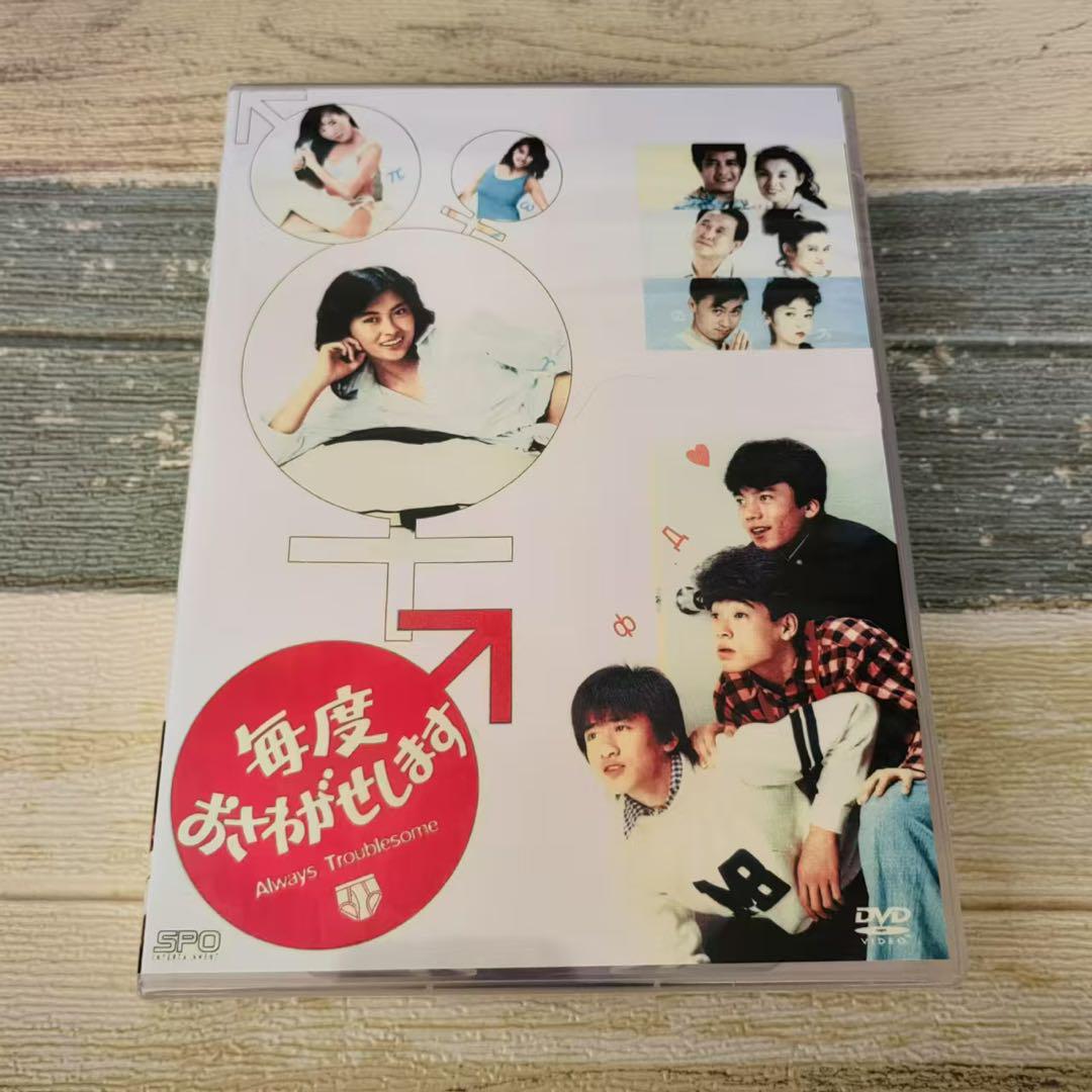 時間ですよ 1973 BOX(1)〈5枚組〉廃盤品
