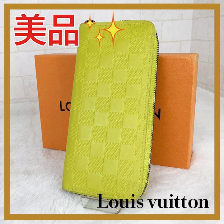 37%割引【国内配送】 ✨美品✨ ルイヴィトン ヴェルティカル ダミエアンフィニ イエロー 長財布 長財布 小物-BLOG.ABRAMGE.COM.BR 37%割引【国内配送】 ✨美品✨ ルイヴィトン ヴェルティカル ダミエアンフィニ イエロー 長財布 長財布 小物-BLOG.ABRAMGE.COM.BR