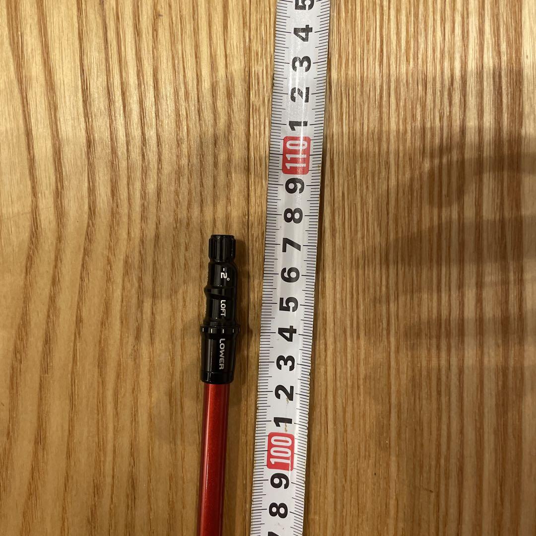 ステルス2 3W ベンタスTRレッド6S